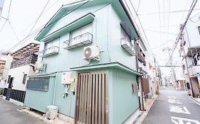Nana House
